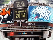 Анонс матча КХЛ «Амур» — «Барыс»