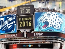 Анонс матча КХЛ «Адмирал» — «Барыс»