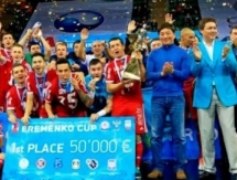 «Кайрат» и «Жетысу» сыграют на Кубке Еременко-2017