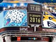 Анонс матча КХЛ «Барыс» — «Металлург» Магнитогорск