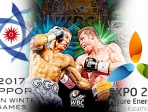 В новый путь