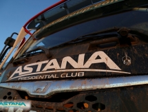 Astana Motorsports финишировала на первом этапе «Дакара»