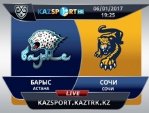  «Kazsport» покажет в прямом эфире матч «Барыс» — «Сочи»