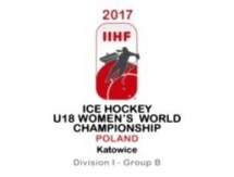 Женская сборная Казахстана U-18 стартует в группе «В» Дивизиона I чемпионата мира-2017