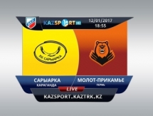 Телеканал «Kazsport» покажет в прямом эфире матч ВХЛ «Сарыарка» — «Молот-Прикамье»