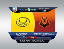 «Kazsport» в прямом эфире покажет матч ВХЛ «Сарыарка» — «Молот-Прикамье»