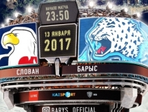 Анонс матча КХЛ «Слован» — «Барыс»