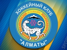 «Алматы» одолел «Иртыш» в матче чемпионата РК