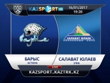 «Kazsport» покажет в прямом эфире матч КХЛ «Барыс» — «Салават Юлаев»