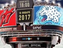 Анонс матча КХЛ «Металлург» Новокузнецк — «Барыс»