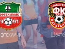 «Шахтер» встретится с командой Уткульбаева