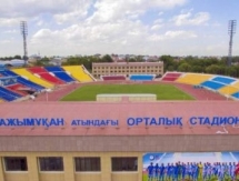 Почти 11 миллиардов тенге было направлено в сферу спорта ЮКО