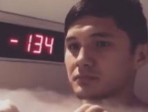 Хусаинов принял криотерапию при температуре −140 градусов