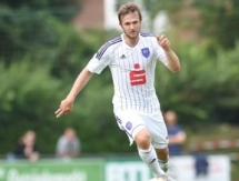 Футболист сборной Казахстана перешел в «Оснабрюк»