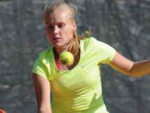 Россиянка Монова стала победительницей турнира ITF в Алматы