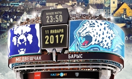 Анонс матча КХЛ «Медвешчак» — «Барыс»
