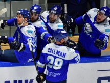 Фоторепортаж с матча КХЛ «Барыс» — «Динамо» Рига 1:0