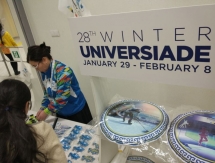 В Алматы стартовала торжественная церемония закрытия Универсиады-2017