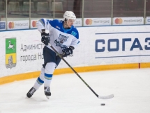 Фоторепортаж с матча МХЛ «Кузнецкие Медведи» — «Снежные Барсы» 5:3