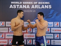 Фоторепортаж с церемонии взвешивания матча WSB «Astana Arlans» — «Uzbek Tigers»