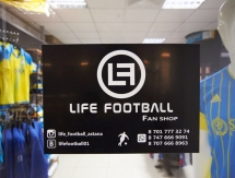 «Астана» обзавелась первым фан-шопом