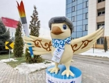 <strong>На Универсиаде в Алматы недосчитались 28 тысяч туристов</strong>