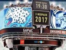 Анонс матча КХЛ «Барыс» — «Динамо» Минск