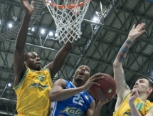 Отчет о матче ВТБ «Астана» — «Калев» 72:78