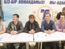 Игроки «Торпедо» провели автограф-сессию