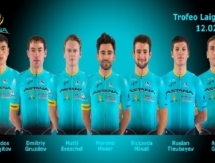 «Астана» объявила состав на «Трофео Лайгуэлью»