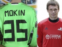 <strong>Купи футболку Мокина! Помоги юному футболисту!</strong>