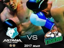 Состав пар матча WSB «Astana Arlans» — «Uzbek Tigers»