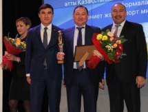 Минкультуры и спорта назвало КФБ лучшей федерацией страны