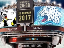 Анонс матча плей-офф КХЛ «Трактор» — «Барыс»
