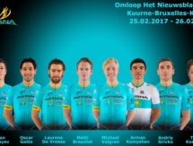 «Астана» объявила состав на «Омлууп Хет Ньюзблад Элит» и «Кюрне — Брюссель — Кюрне»