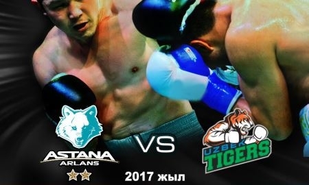 Состав пар матча WSB «Astana Arlans» — «Uzbek Tigers»