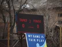 Фоторепортаж с матча Премьер-Лиги «Тараз» — «Кайрат» 0:0