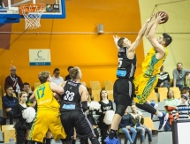 Фоторепортаж с матча ВТБ ВЭФ — «Астана» 73:62