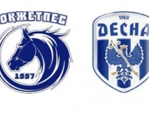 «Окжетпес» сыграет с «Десной»