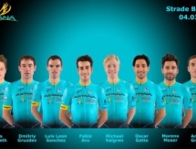 «Астана» объявила состав на «Страде Бьянке»