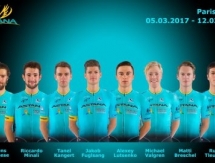 «Астана» объявила состав на «Париж — Ницца»