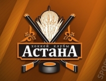 «Астана» взяла верх над «Темиртау»