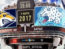 Анонс матча плей-офф КХЛ «Металлург» Магнитогорск — «Барыс»