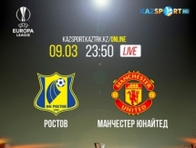 «Kazsport» в прямом эфире покажет трансляцию матча «Ростов» — «Манчестер Юнайтед»
