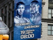 «Скоро кто-то получит люлей». Как мир ждет боя Головкин — Джейкобс