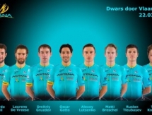 «Астана» объявила состав на «Дворс доор Влаандерен»