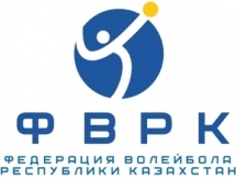 Результаты четвертого игрового дня четвертого тура чемпионата РК среди женских команд Высшей лиги