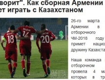 «В составе обеих команд Мхитарян единственный, кто выделяется своим высоким уровнем». Обзор армянских СМИ перед матчем Армения — Казахстан