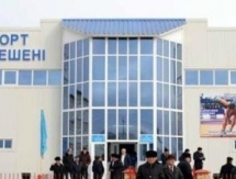 В одном из районов Жамбылской области появится спортивный комплекс 