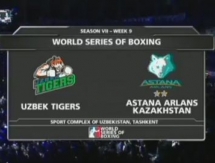 Видео матчевой встречи WSB «Uzbek Tigers» — «Astana Arlans» 4:1